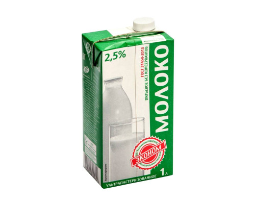 Молоко ультрапастеризованное ЭКОНОМ Пятигорское 2,5% БЗМЖ тетрапак 1000 мл
