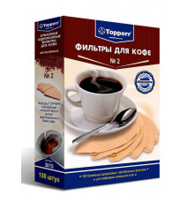 Фильтры для кофе Topperr №2 бумажные неотбеленные по 100 шт.