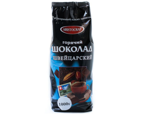 Вендинговый растворимый какао-напиток Горячий шоколад ARISTOCRAT Благородный в эконом-пакете 1 кг