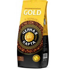 Кофе в зернах Черная карта GOLD в мягком пакете 1 кг