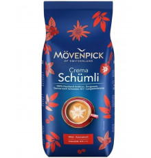 Кофе в зернах Movenpick Schumli 1000 г