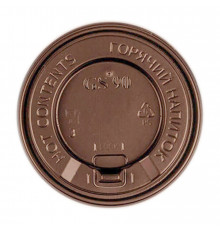 Крышка коричневая PS с отламываемым клапаном Молочный шоколад ∅ 90 мм для горячих напитков