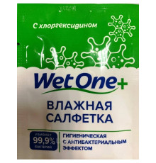 Влажная антибактериальная салфетка 12×16 см с хлоргексидином в индивидуальной упаковке